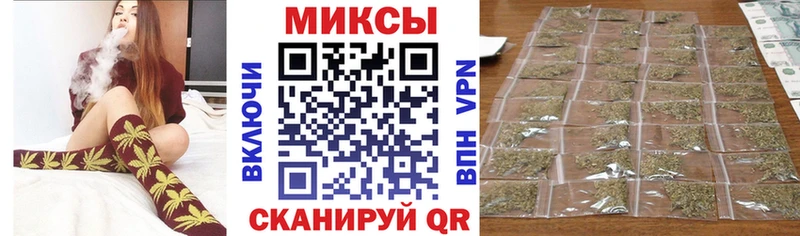 купить наркотики сайты  Всеволожск  БУТИРАТ бутандиол 