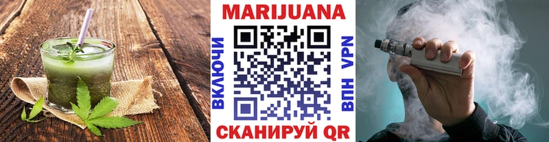 Canna-Cookies марихуана  сайты даркнета состав  Всеволожск 