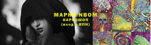 первитин Алзамай