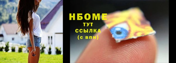первитин Алзамай