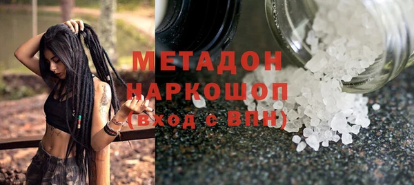 твердый Россошь
