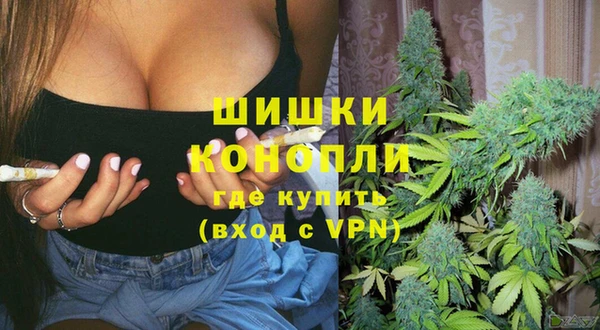 первитин Алзамай